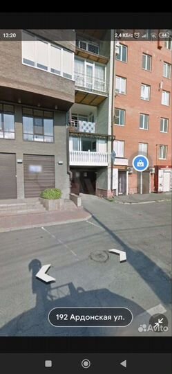 Машиноместо, 30 м²