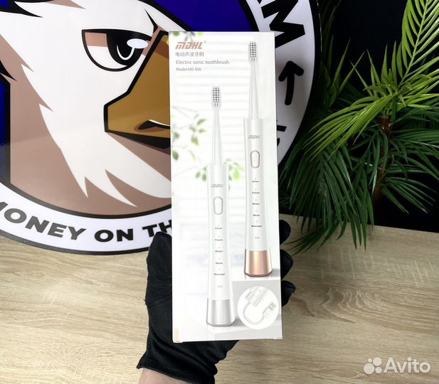 Электронная Зубная Щетка mdhl