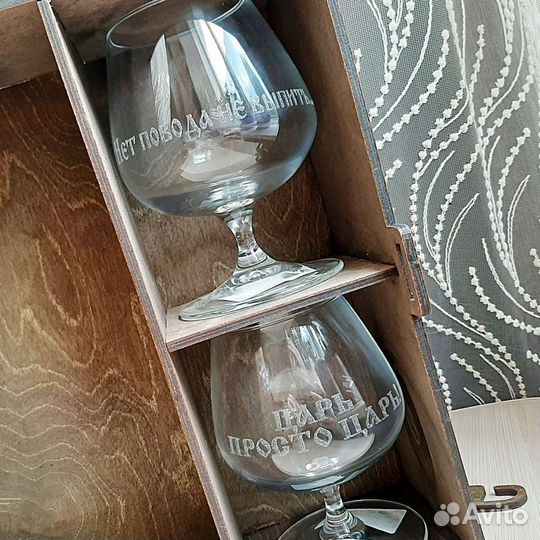 Гравировка на бокалах, подарочные боксы