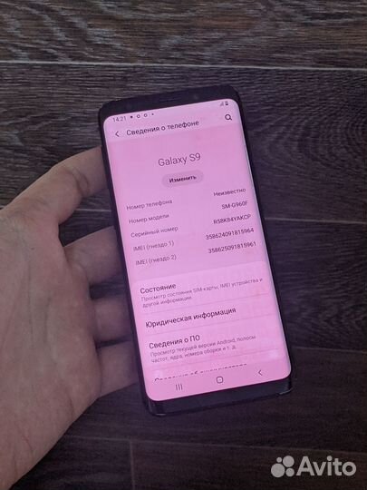 Samsung Galaxy S9, 4/64 ГБ