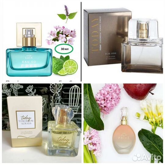 Today -легендарный парфюм для женщин Avon духи