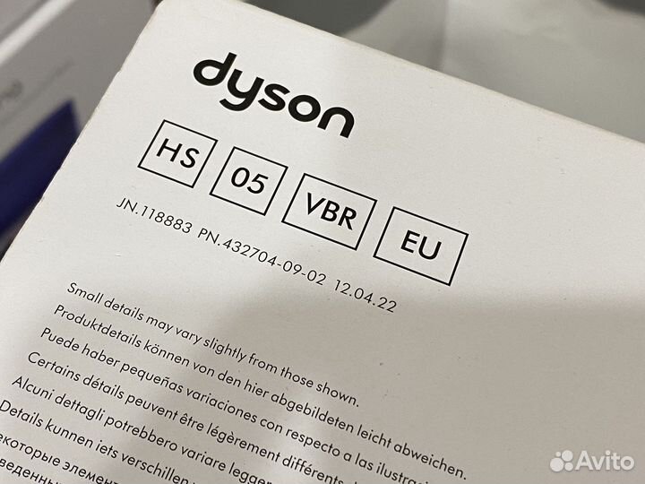 Стайлер Dyson Complete Long HS05 Фиолетовый Vinca