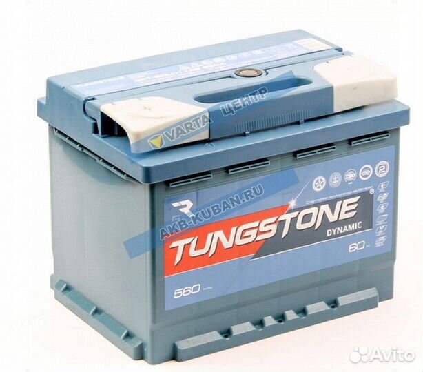 Аккумуляторы tungstone 300 А, гарантия