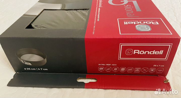 Rondell форма для выпечки круглая 26 см