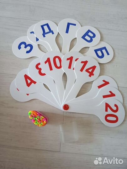 Счетные палочки