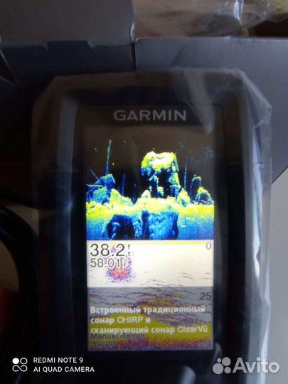 Эхолот Garmin vivid striker plus 4cv с крышкой