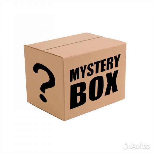 Mystery BOX