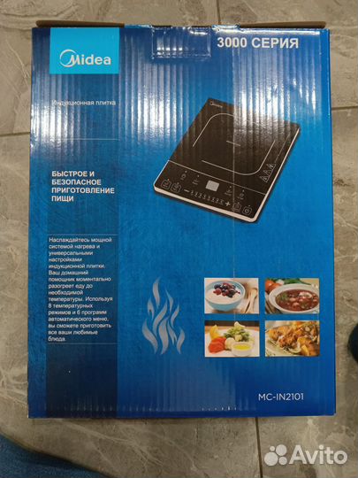 Индукционная плитка midea новая
