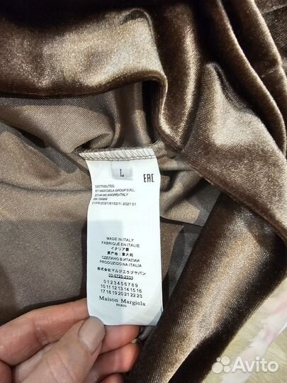 Велюровый костюм Maison Margela