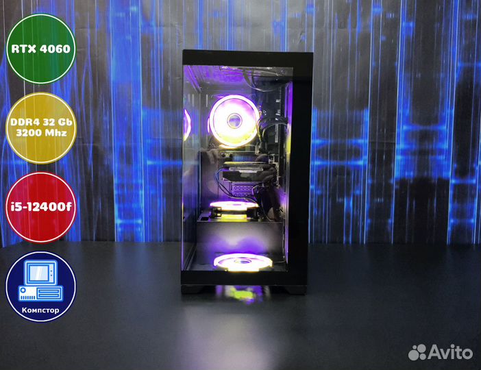 Мощный компьютер i5-RTX4060-32DDR4-YIO52940768-B760