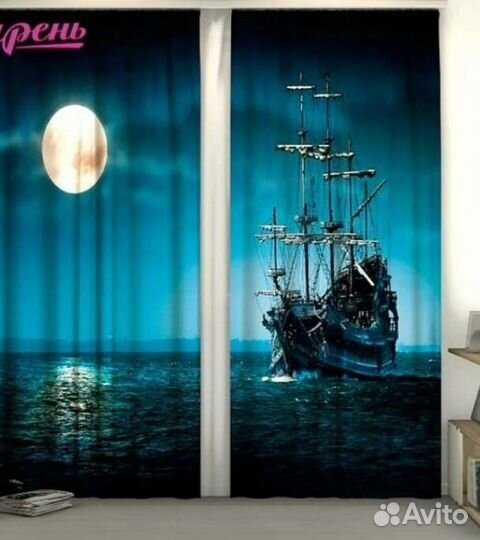 Фотоштора блэкаут