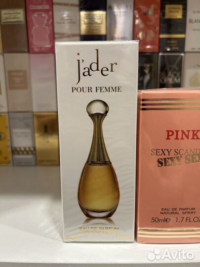 Духи женские 2 штуки