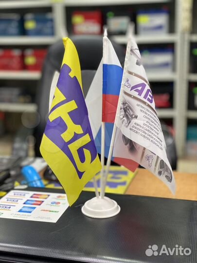 Автомобильный Аккумулятор Тюмень 60Ah п/п