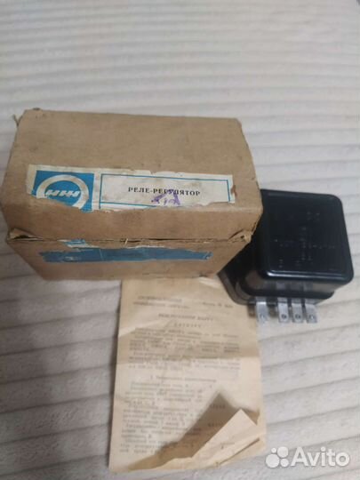 Реле регулировка иж