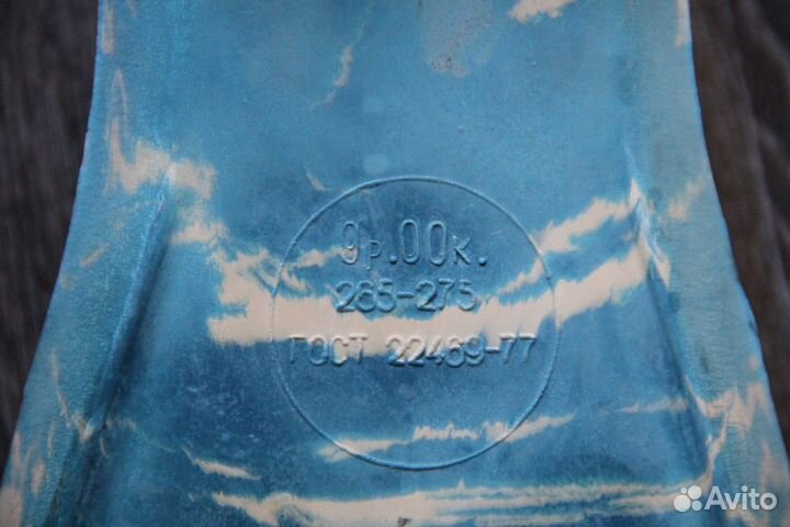 Ласты СССР р -р 41- 42