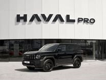 Новый Haval H3 1.5 AMT, 2024, цена от 2 549 000 руб.