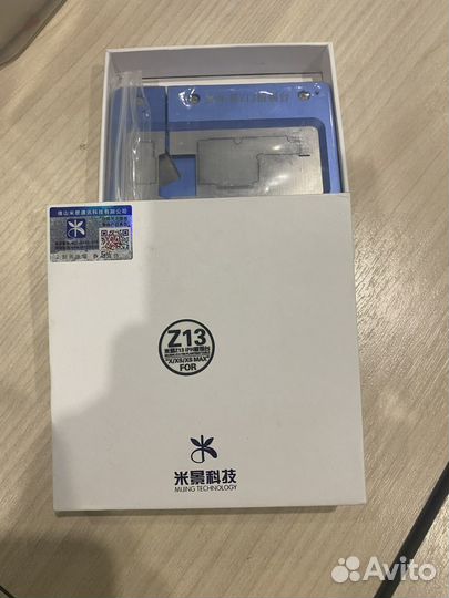 Оборудование для ремонта сотовых телефонов