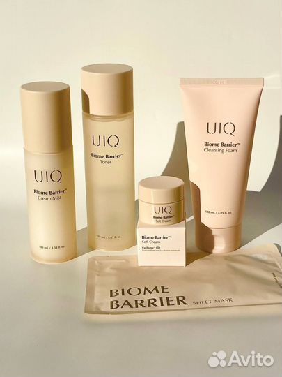 UIQ нежный биомный крем Biome Barrier Cream 10 мл