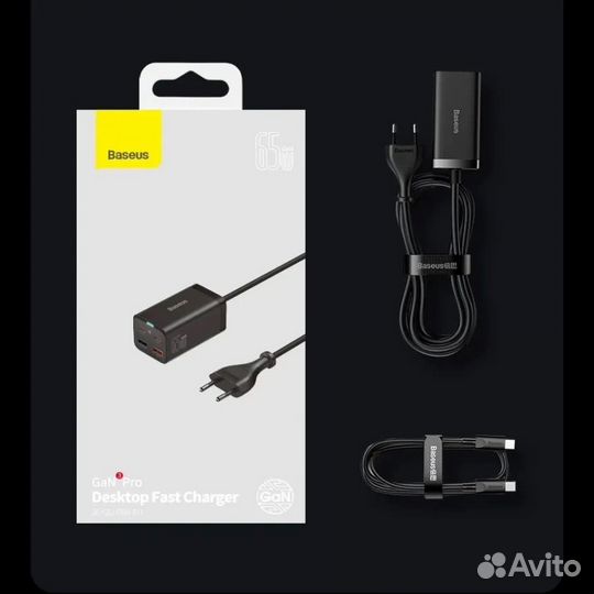 Зарядное устройство Baseus GaN3 Pro 2C+2U 65 Вт