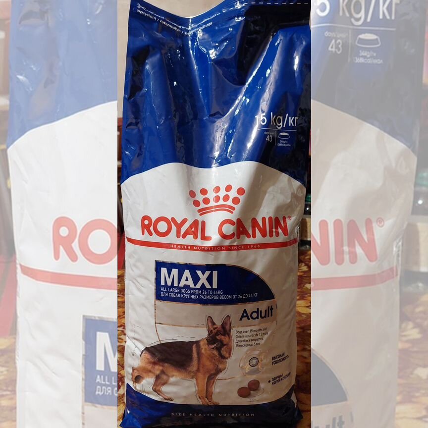 Сухой корм для собак Royal Canin Maxi Adult 15 кг