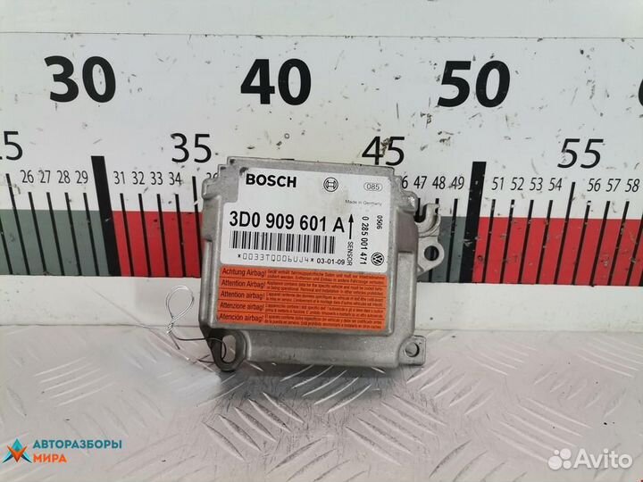 Подушка безопасности Volkswagen Phaeton 2003