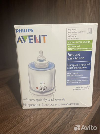 Подогреватель philips avent