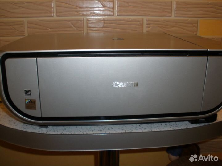 Canon pixma MP520