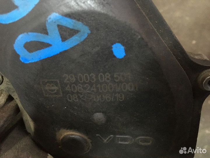 Рейка топливная (рампа) + сервопривод