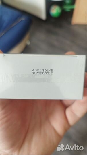 Патчи для глаз siayzu