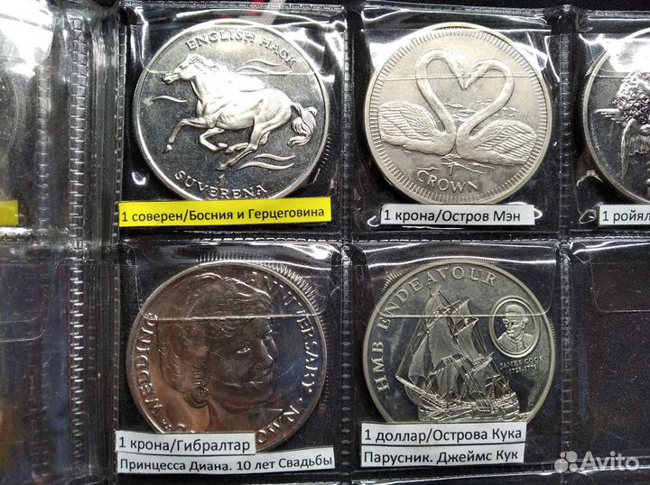 Монеты острова Мэн и не только