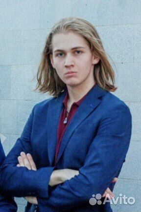 Репетитор по англ/рус языку, математике, экономике