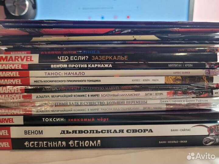 Комиксы Marvel и DC (цены в описании)
