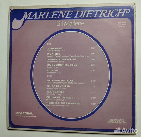 Винтажная виниловая пластинка LP Marlene Dietrich