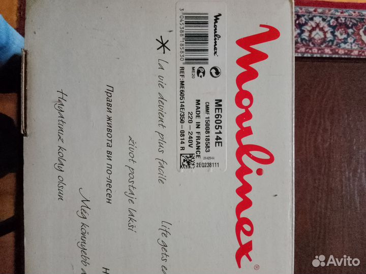 Мясорубка электрическая moulinex hv8