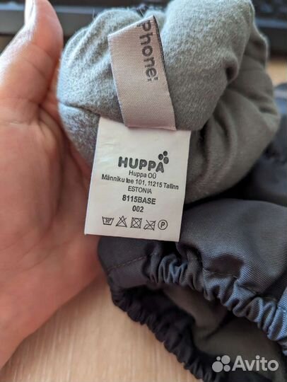 Шапка шлем 46 Краги Huppa 2