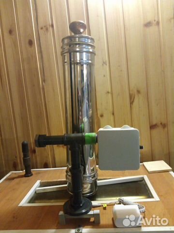 Дымогенератор