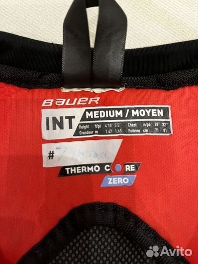Нагрудник хоккейный Bauer Vapor Hyperlite INT M