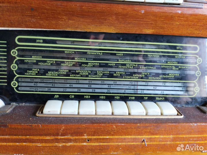 Радиола Беларусь 59