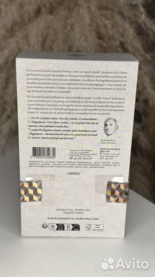 Essential parfums bois imperial