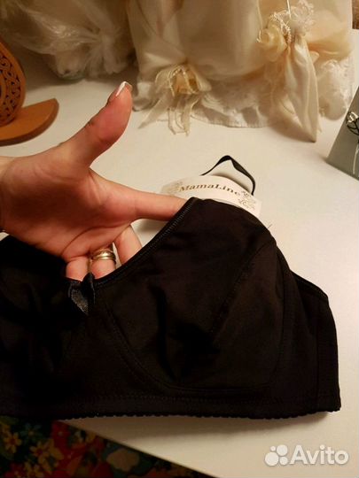 Бюстгальтер для кормящих мам