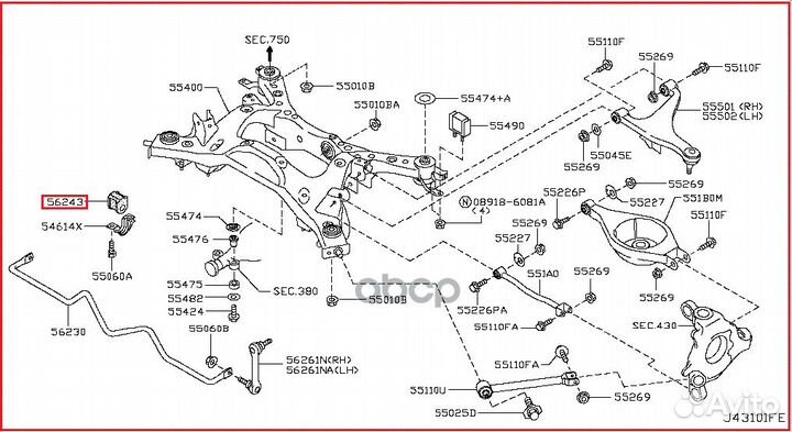 Втулка стабилизатора 54613JK000 nissan