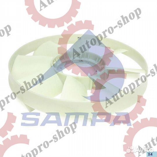 Крыльчатка вентилятора 8-лопастная MB sampa