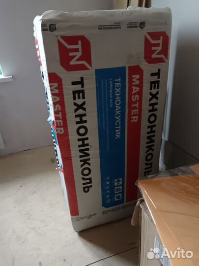 Шумоизоляция технониколь