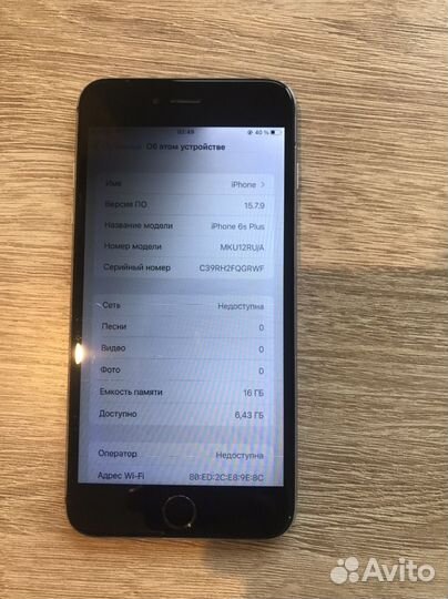 iPhone 6 Plus, 16 ГБ