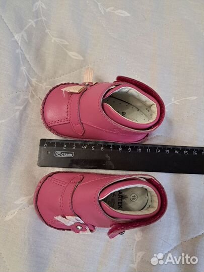 Ботинки на девочку