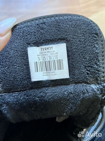 Ботинки для мальчика 39 размер