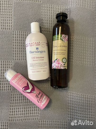 Уходовая косметика пакетом