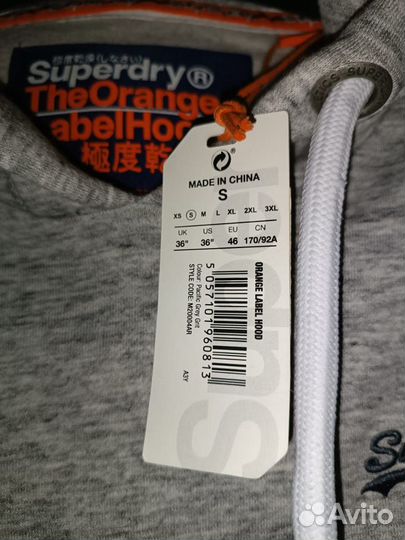 Толстовка Superdry Orange Label Hood оригинал