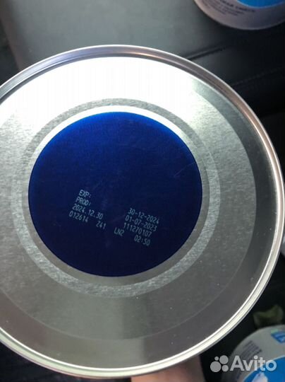 Нутрилон комфорт 1 900 грамм