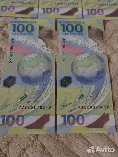 Хобби коллекционирование